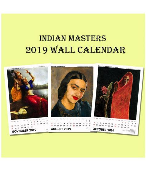 Menlo Masters Calendar