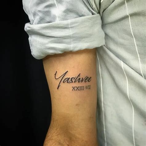 Mens Name Tattoo