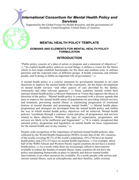 Mental Health Day Policy Template