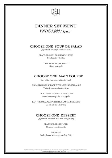 Menu Choices Dinner Tour