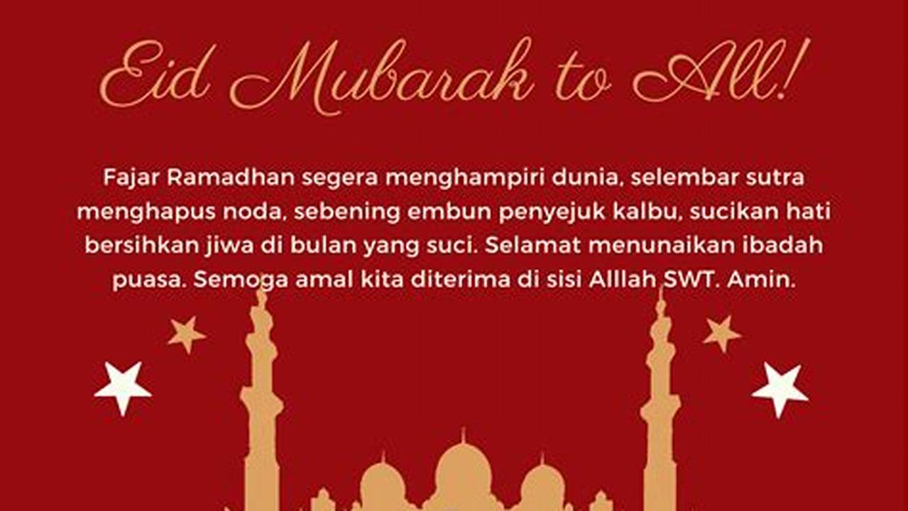 Menyentuh Hati, Ramadhan