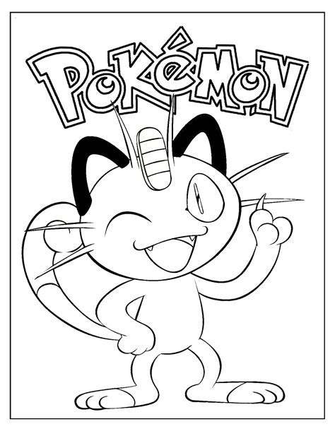 Meowth Coloring Page