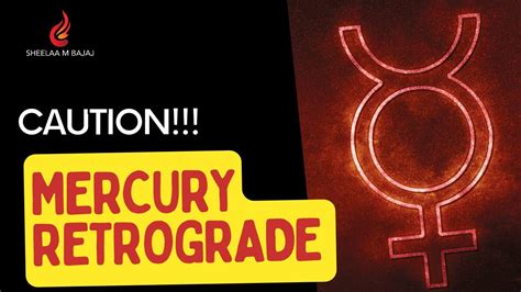 Mercury Retrograde Alert Communicate with Caution