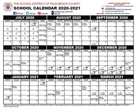 Mercyhurst Prep Calendar