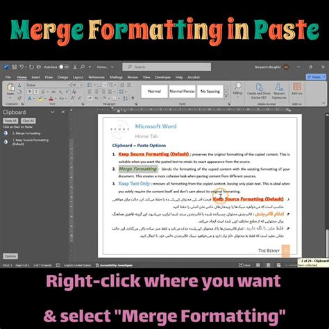 Merge Formatting: