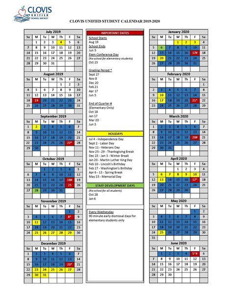 Mesa Academic Calendar