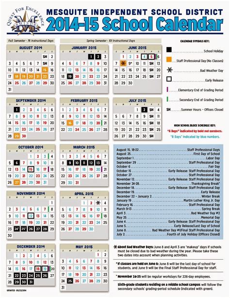 Mesquite Elementary Calendar