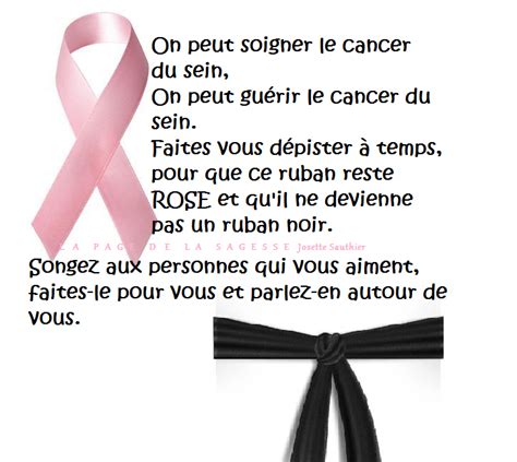 [49] Citation Maladie Cancer