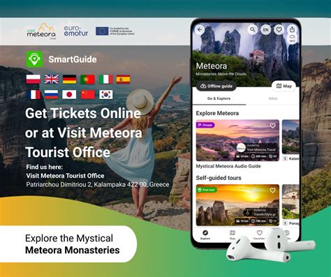 Meteora Audio Guide