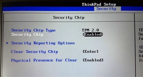 Method #4. Check If your PC has TPM using the BIOS