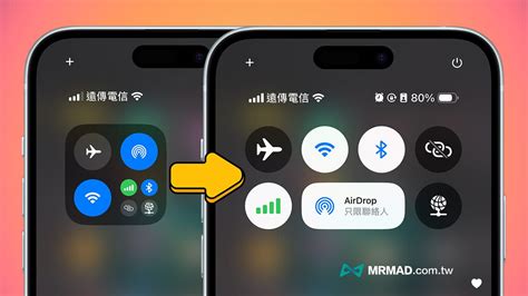 Method 1: Turn on Bluetooth and Wi-Fi on iPhone