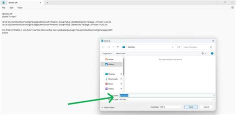Method 1: Using the GPEdit Installer.