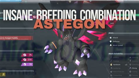 Method 2: Get Astegon from Breeding