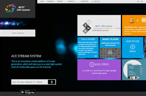 Method 2: Using Acestream