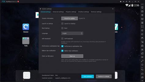 Method 3: Nox App Player.