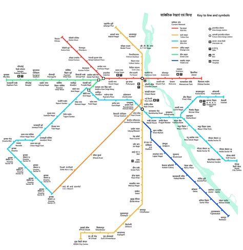 Delhi Metro Map Yellow Line