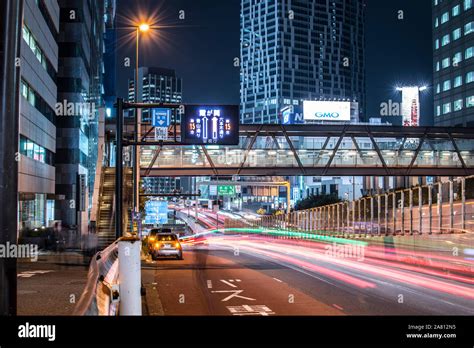 Metropolitan Expressway Tokyo