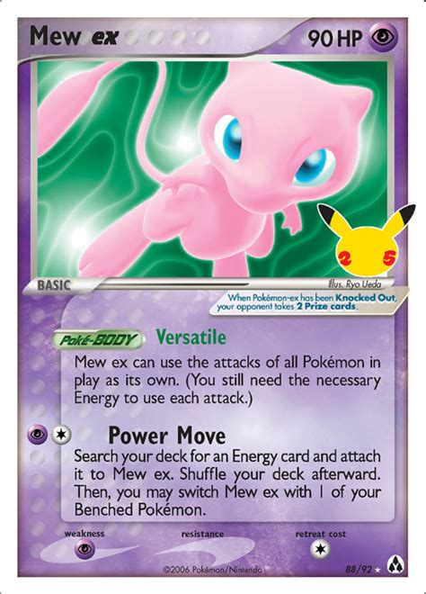 Mew Ex Celebrations