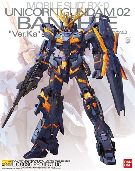 Mg Banshee Ver Ka