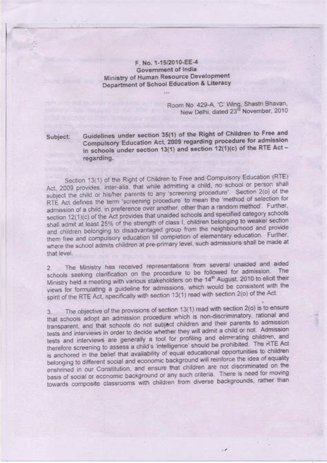 MHRD, National Institute Ranking Framework (NIRF) | PDF | Universities