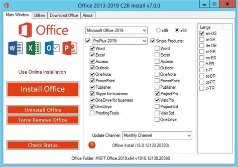 Microsoft Office 365 Crack + product key Free download