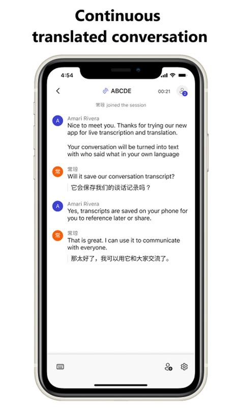 Revolutionize Your Meetings with Microsoft Garage App Recording Group Transcriptions - Get Accurate Transcripts in No Time!