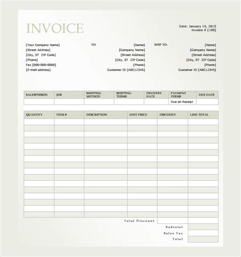 Microsoft Excel Invoice Template Free Download * Invoice Template Ideas
