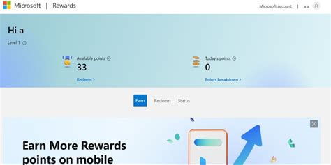 Microsoft Rewards