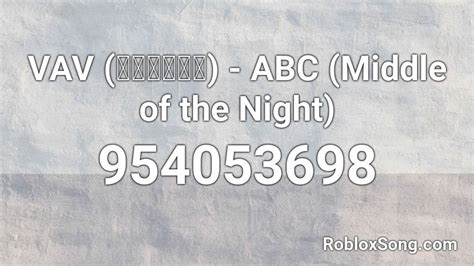 Middle of the night Roblox ID - Roblox music codes