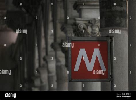 Milan Metro Sign