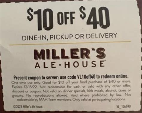 Miller's Ale House Printable Coupons