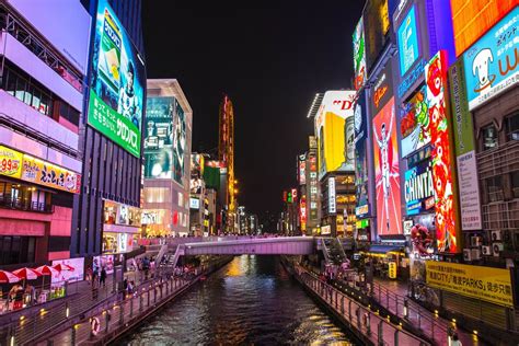 Minami, Osaka