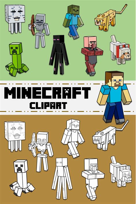 Minecraft Characters Printable