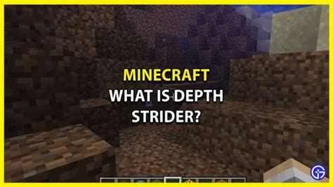 Minecraft Depth Strider: Explained