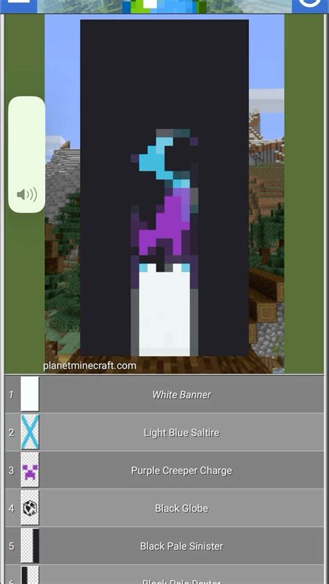 Minecraft Wallpaper Banner
