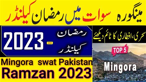 Mingora Ramadan Calendar