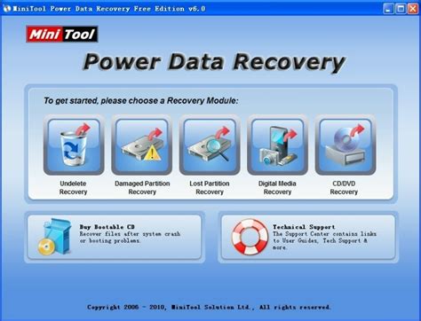 MiniTool Power Data Recovery: Features