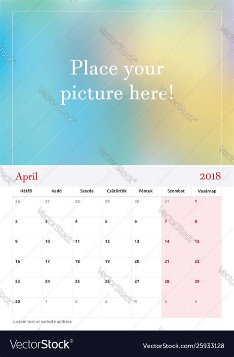 Download Printable Minimal monthly calendar PDF