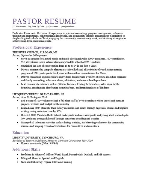 Ministry Resume Template