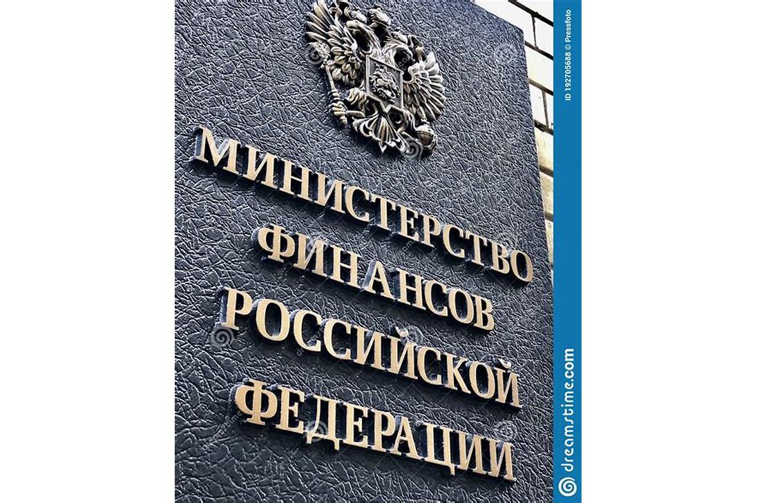 Ministry of Finance Russia
