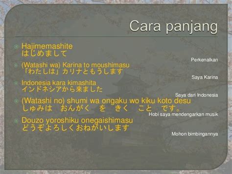 Minta Bantuan dalam Bahasa Jepang