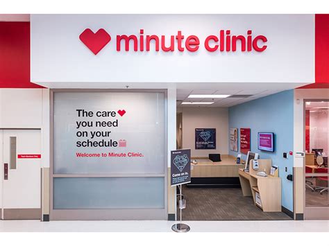 Minute Clinic Technology