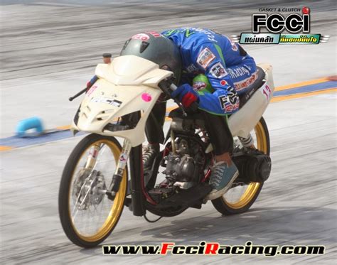 Mio Drag Race Motor