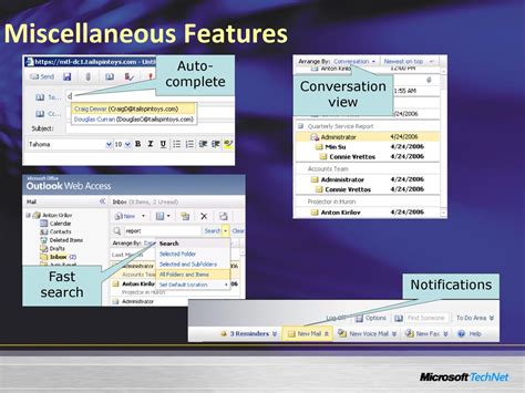 Miscellaneous features