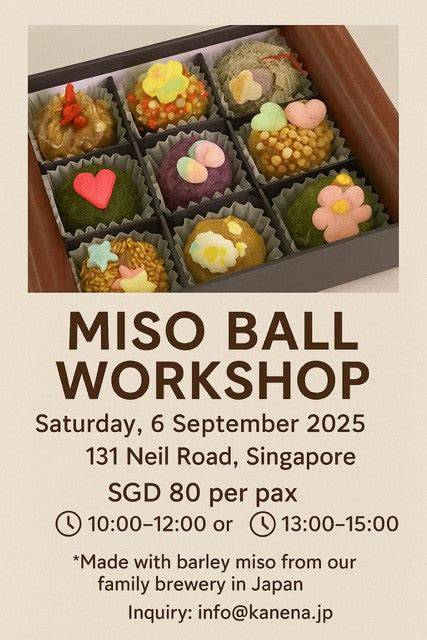 Misoball Creation
