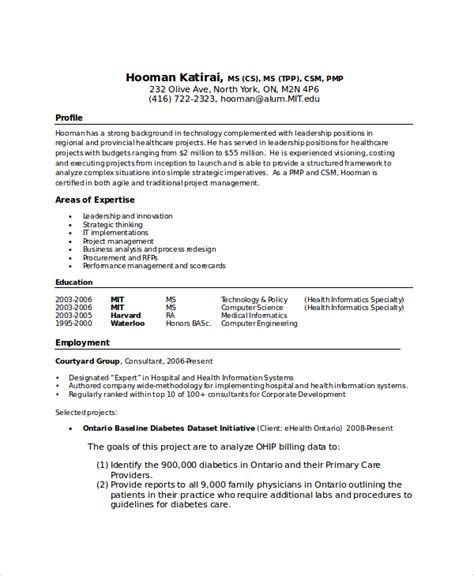 Mit Computer Science Resume Template