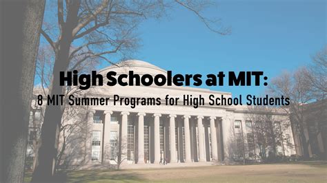 Mit Summer Course Catalog