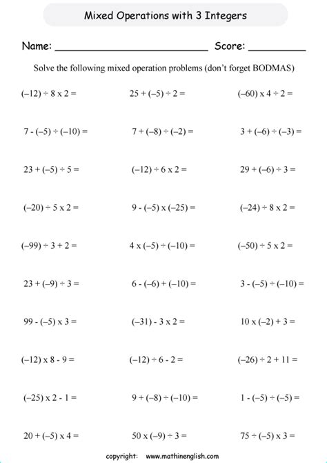 Mixed Math Operations Worksheets
