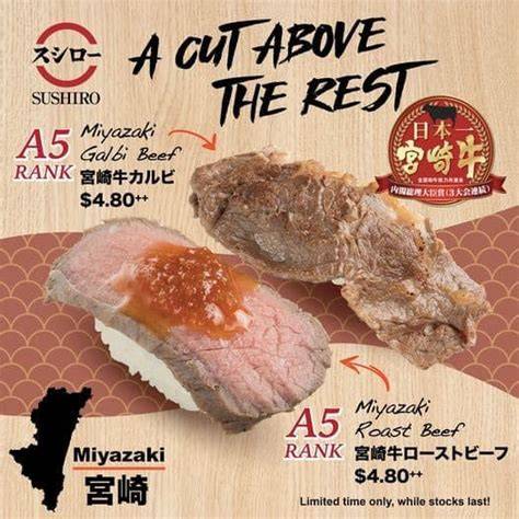宮崎牛を使用した自家製ローストビーフ
