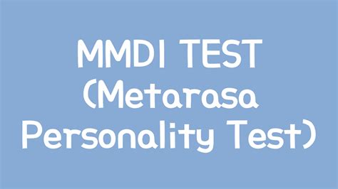 Mmdi Test